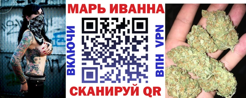 Где найти наркотики Клин Конопля Героин ГАШ Alpha-PVP MEGA Cocaine Меф
