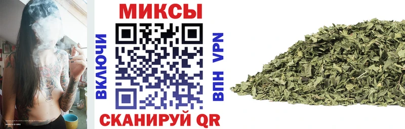 Бутират BDO 33%  мега зеркало  Клин 