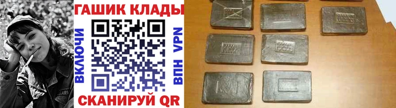 Гашиш 40% ТГК Клин