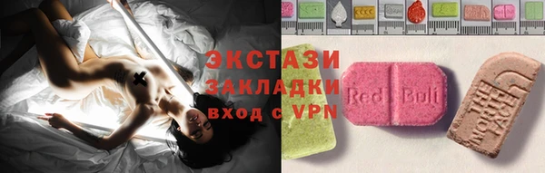 ALPHA PVP Алзамай