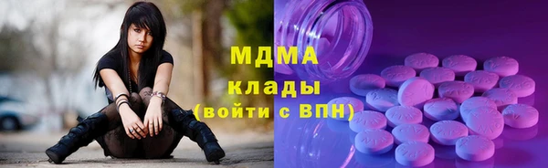 ALPHA PVP Алзамай