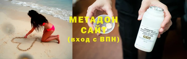 ALPHA PVP Алзамай