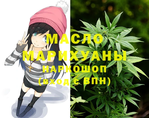 меф VHQ Алексеевка