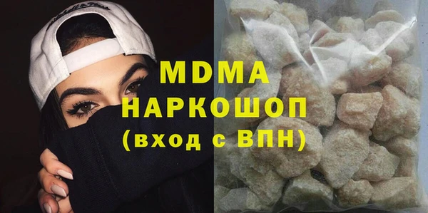 ALPHA PVP Алзамай