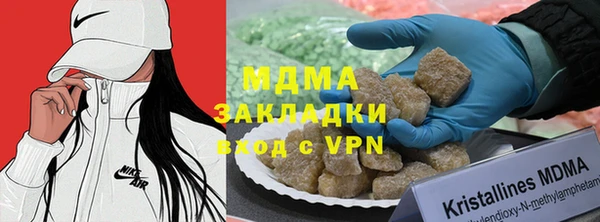 ALPHA PVP Алзамай