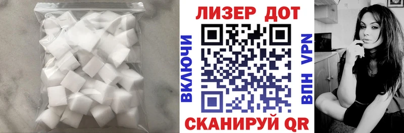 LSD-25 экстази ecstasy  ссылка на мегу ТОР  Клин 