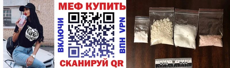omg вход  Клин  Мефедрон VHQ 